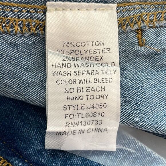 Umgee Blue Hi Rise No Pocket Jeans. Size 7. New with tags. - Picture 11 of 12